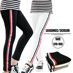  3J[ MXpc Mp LbY Xpbc MX O[ zCg ubN LbY_Xߑ j̎q ̎q 120cm 130cm 140cm 150cm 160cm qqyuai