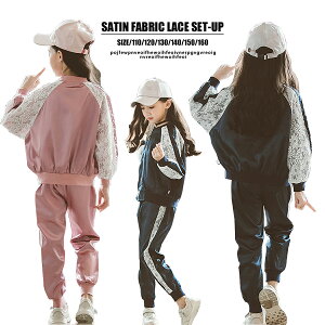 [X Ten ZbgAbv㉺Zbg [X sN lCr[  110cm 120cm 130cm 140cm 150cm 160cm LbY _X _Xߑ bX WjA ̎q j̎q qqyuai