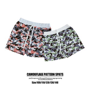 ʕ 1XpbcꕪXpbc [EFA V[p O[ sN WjA  Jt ̎q ؍ qqyuai