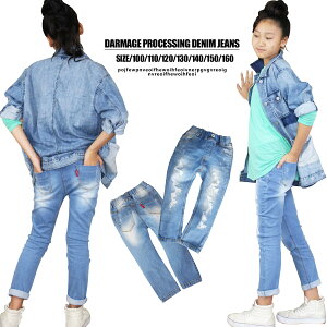 _[WW[Y_[W H W[Y W[p fj _[WH Opc j̎q ̎q ؍ 100 110 120 130 140 150 160 qqyuai