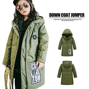 ySALEizJ[L_ER[g AE^[ Wp[ LbY WjA j̎q ̎q WPbg H ~ R[g u] J[L HD ʉ ʊw 120cm 160cmq