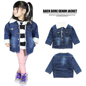 ySALEiz{A fj AE^[ LbY WjA j̎q ̎q fj WPbg H ~ R[g u] WPbgʉ ʊw Wp[ 110cm 120cm 130cm 140cm 150cm qqyuai