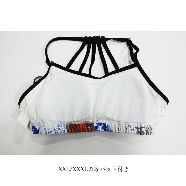 楽天市場 New York セパレート 水着 セパレート 夏 体系カバー マルチカラー キッズ ジュニア ショートパンツ スカート 10代 ビキニ へそ出し プール アウトドア 女の子 パット付き 90 100 110 1 130 140 メール便のみ送料無料 子供服子供服yuai 子供服yuai