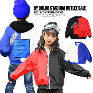 AEgbg oCJ[ X^W󂠂@@AEgbg _X ߑ LbY WjA 120cm 130cm 140cm 150cm 160cm u[ bh zCg ubN AE^[ WPbg u] q