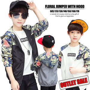 AEgbg t[ht@ԕ@Wp[󂠂@@AEgbg@_X ߑ LbY WjA 120cm 130cm 140cm 150cm 160cm 170cm O[ zCg ubN AE^[ WPbg u]