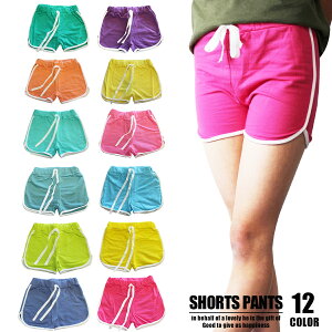 Iׂ12J[ V[gpc1 [EFA Xpbc XGbgpc Ci[ 90cm 100cm 110cm 120cm 130cm 140cm LbY WjA ̎q j̎qqyuai