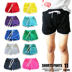 Iׂ11J[ V[gpc1 [EFA Xpbc 90cm 100cm 110cm 120cm 130cm 140cm LbY WjA ̎q j̎q q [֑qyuai