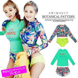 {^jJ bVK[h Zp[g   ̌nJo[ [t fB[X V[gpc LbY WjA M L XL 10 rLj ւo Cp [ւ̂ݑqyuai