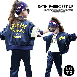 Ten ZbgAbv Zbg ㉺Zbg lCr[  110cm LbY _X _Xߑ bX WjA ̎q j̎q qqyuai