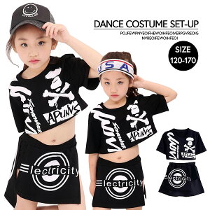 _Xߑ ւo ZbgAbv RXv RX`[ K[Y XJp _X ߑ HIHOP ubN 170cm Zbg ㉺Zbgqyuai