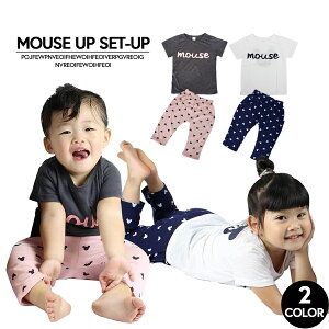 ミッキー キッズファッション 子供服の人気商品 通販 価格比較 価格 Com
