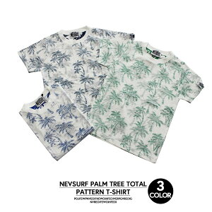 �ySALE�zNEV SURF ���V�̖� ���� T�V���c ���� �j�̎q�@���̎q �W���j�A �L�b�Y �V�X�L�[ SHISKY ������v�����g �L�b�Y�_���X�ߑ� ���b�X���� 120 130 140 150 160 �q���� �u���[ �l�C�r�[ �O���[���q��