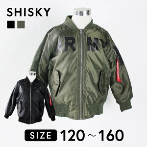 ySALEizARMY MA-1 VXL[  Wp[AE^[ LbY WjA j̎q ̎q ~^[WPbgWPbg t H ~ u] ubN J[L _Xߑ ʉ ʊw 120cm 130cm 