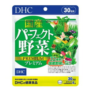 DHC Yp[tFNg v~A 30