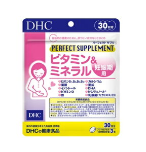 DHC p[tFNgTv r^~&~l DPp 30yh{@\Hi(r^~B1 r^~B2 r^~B6 r^~B12 r^~D S)z | dhc Tvg Dw YO h{ N dha 