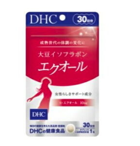 DHC 大豆イソフラボン エクオール 30日分 30粒