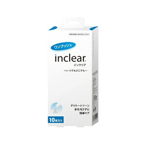 inclear S@CNA10{ fP[g][ jIC ̑΍WF Ki S vbV