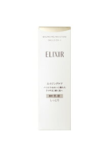  ELIXIR GNV[ VyG tgCXg G}W SPII t 130ml