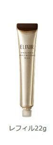 ELIXIR �G���N�V�[�� �V���y���G�� ���`�m�p���[ �����N���N���[�� ba 3��ނ���I�ׂ� S �T�C�Y 15g�AL �T�C�Y 22g or L �T�C�Y���t�B�� 22g �A�C�N���[�� ���e�t