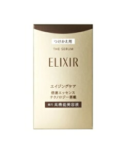 ySzELIXIR GNV[ VyG U Z aa 50mLp