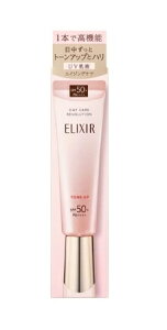  GNV[ VyG f[PA{[Vaa 35g SPF50+ PA++++ pt pt g[Abv