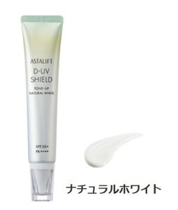 FUJIFILM AX^tg D-UVV[h g[Abv 30g D-UVNA ANAfCZ