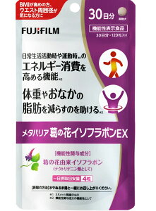 xmtC ^oA ̉ԃC\t{EX 30 120