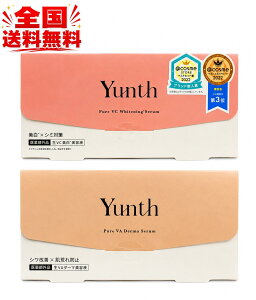 �y���ň��l���� �S�������������zYunth �����X ���r�^�~��C�������e�t1ml×28�� �������e�t ��s���e�t�������e�t ��s���e�t �u�[�X�^�[ ���� �ь� �p���x���t���[ �A���R�[���t���[ ������ 