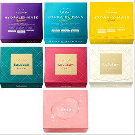 「種類を選べる」LULULUN ルルルン フェイスマスク