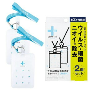 y2Zbgz{Nj^X 񂩂}XN [2Zbg]_fz̃ECXEہEL܁@J[hz_[t