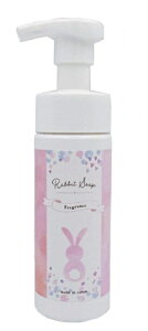 rbg\[v tOX fP[g][p\[v 120ml {fBPA {fB\[v