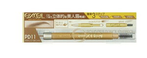 EXCELbGNZ pE_[yVACuEEX PD11 AvRbguE