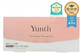 Yunth ユンス 生ビタミンC美白美容液1ml×28包 導入美容液 先行美容液導入美容液 先行美容液 ブースター 美白 毛穴 パラベンフリー アルコールフリー 無香料 高濃度 アスコルビン酸