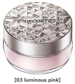 【2024年リニューアル】コーセー COSME DECORTE コスメデコルテ ルースパウダー 20g 【03 luminous pink】