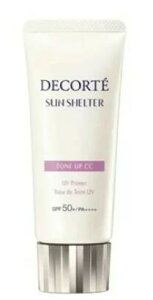 R[Z[ COSME DECORTE RXfRe TVF^[ }` veNV g[AbvCC 35g #10 x_[[Y