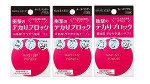 KOSE R[Z[ CNL[vpE_[ EX 5g tFCXpE_[ ptt