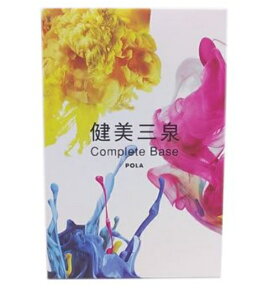 POLA �|�[�� �����O�� �R���v���[�g�x�[�X3��̌����O��