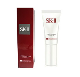 【2024年8月製造★全国送料無料】SK-II エスケーツー アトモスフィア CCクリーム SPF50 PA++++ 30g 日焼け止め 紫外線対策