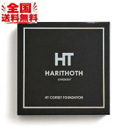 ハリトス コルセットファンデーション 15g HARITHOTH HT 引き締め ハリ感　HT 美容液　若肌　針　小顔 韓…