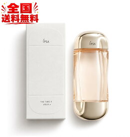 ★★全国送料無料★★「リニューアル」IPSA イプサ ザ・タイムR アクア e 200mL 薬用化粧水