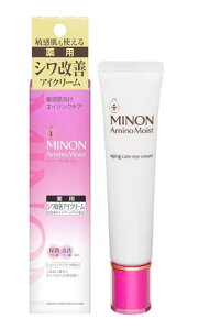MINON ~m A~mCXg GCWOPA ACN[ 25g