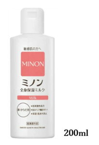 MINON ~m Sgێ~N q E炾p