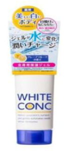 ��p �z���C�g�R���NWHITE CONC �E�H�[�^���[�N���[��II 90g �S�g�p�ێ��W�F��