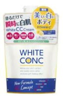 【★★★レビューキャンペーン★★★】薬用 ホワイトコンクWHITE CONC ホワイトニングCC Cll 200g ホワイ…