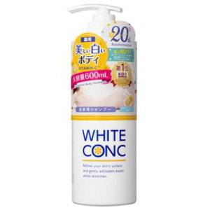 p zCgRNWHITE CONC {fBVv[C II 600ml |v e