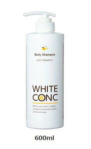 p WHITE CONC zCgRN {fBVv[CIII 䂸̍ 340ml  600ml