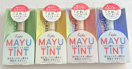 ★★★リニューアル新発売★★★ Fujiko フジコ 眉ティントADV(リニューアル) アイブロウ6g 四色