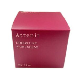 Attenir AejA hXtg iCgN[ 35g pN[