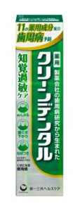 uނIׂvOwXPA 100g N[f^ g[^PA LPA PA moߕqPA