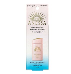 AlbT p[tFNgUV}Ch~NNASPF50+PA++++60mL